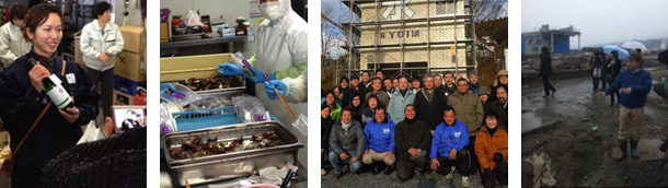 セキュリテ被災地応援ファンドツアー