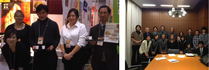 1日社員&ファンミーティング